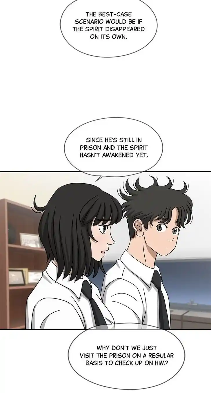 Amazing Rumor Ch.065