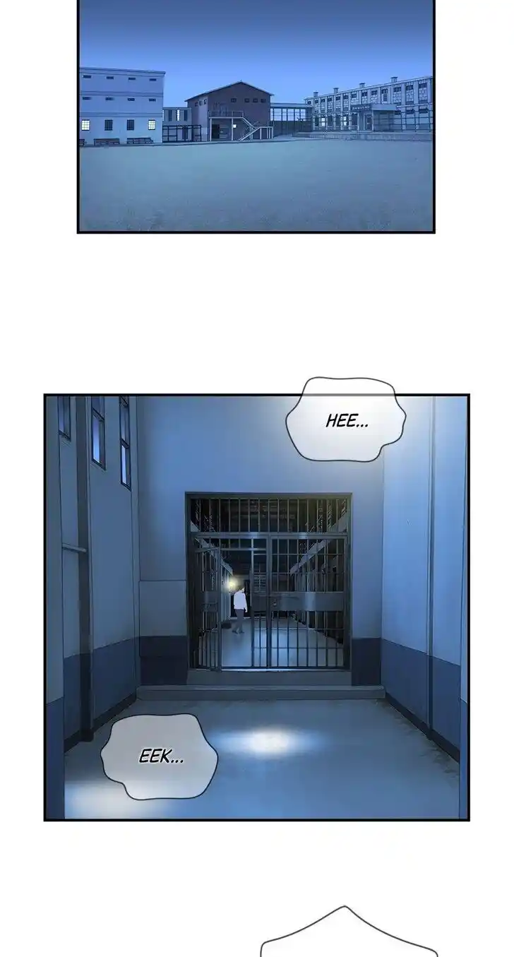 Amazing Rumor Ch.065