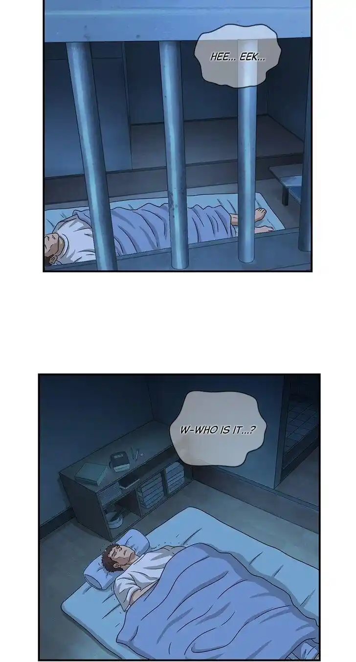 Amazing Rumor Ch.065