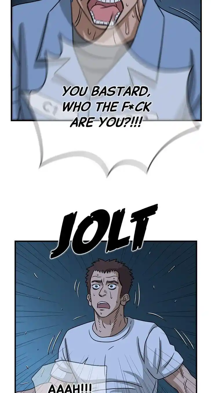 Amazing Rumor Ch.065