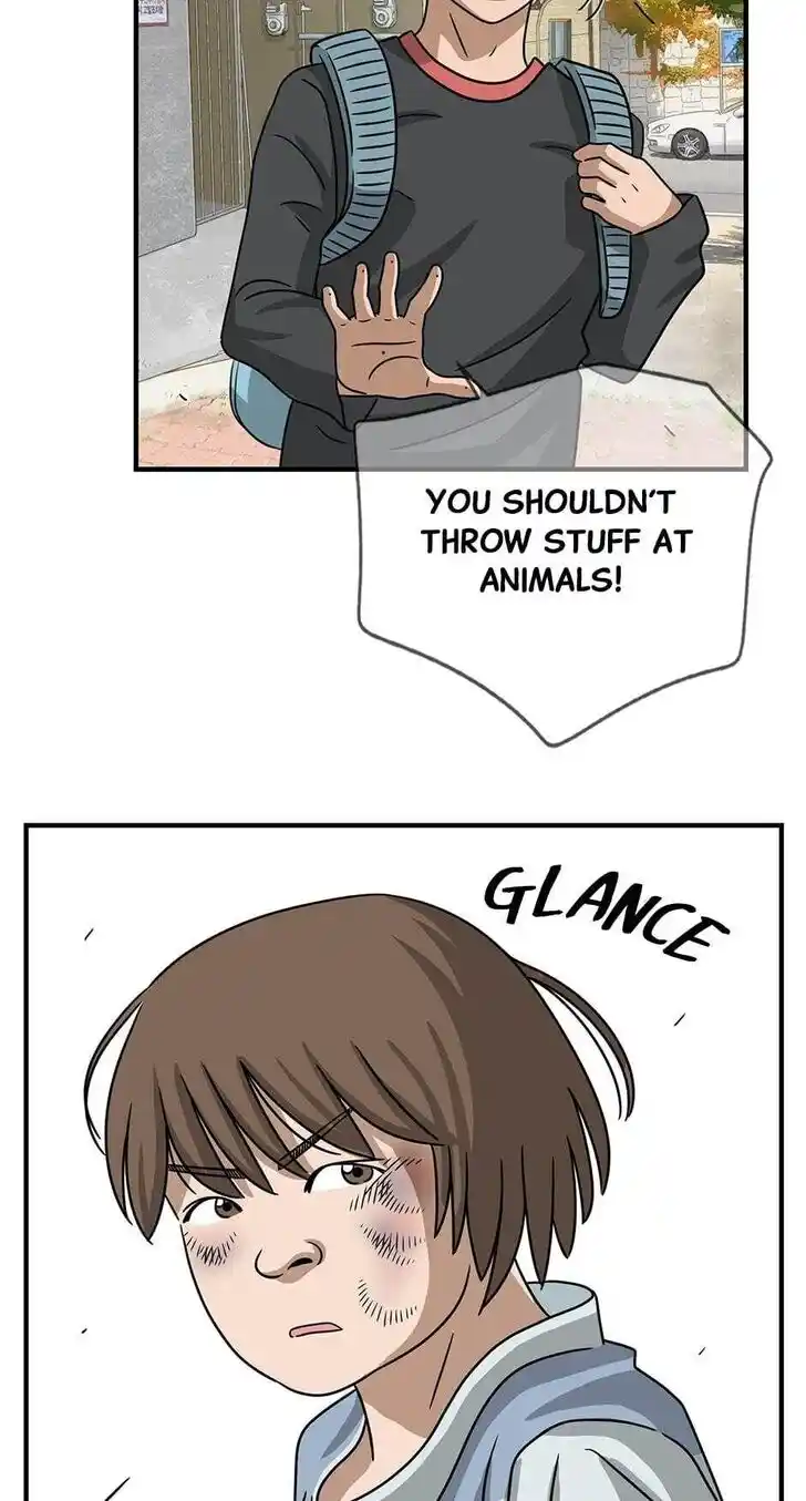 Amazing Rumor Ch.065