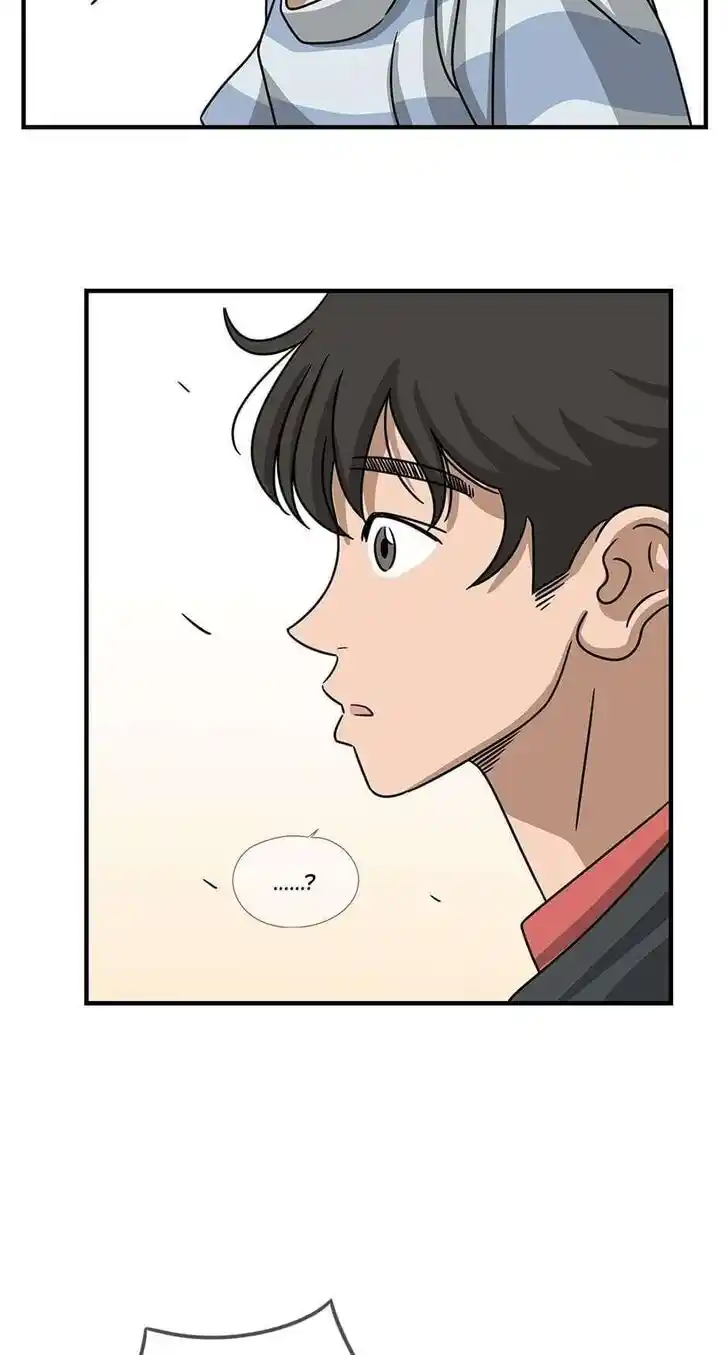 Amazing Rumor Ch.065