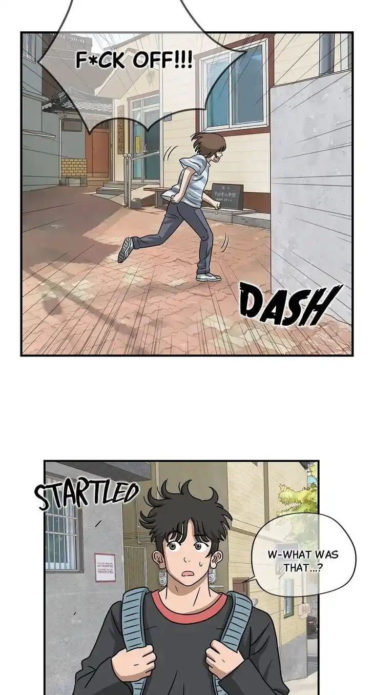 Amazing Rumor Ch.065