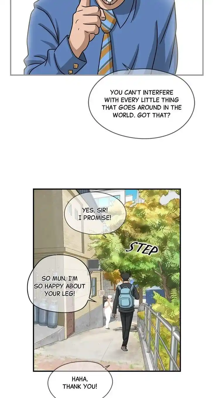 Amazing Rumor Ch.065