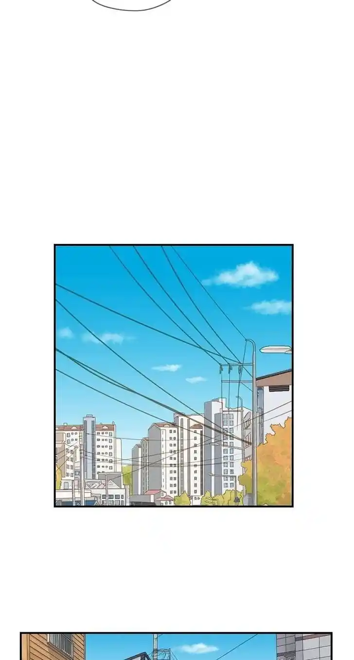 Amazing Rumor Ch.065