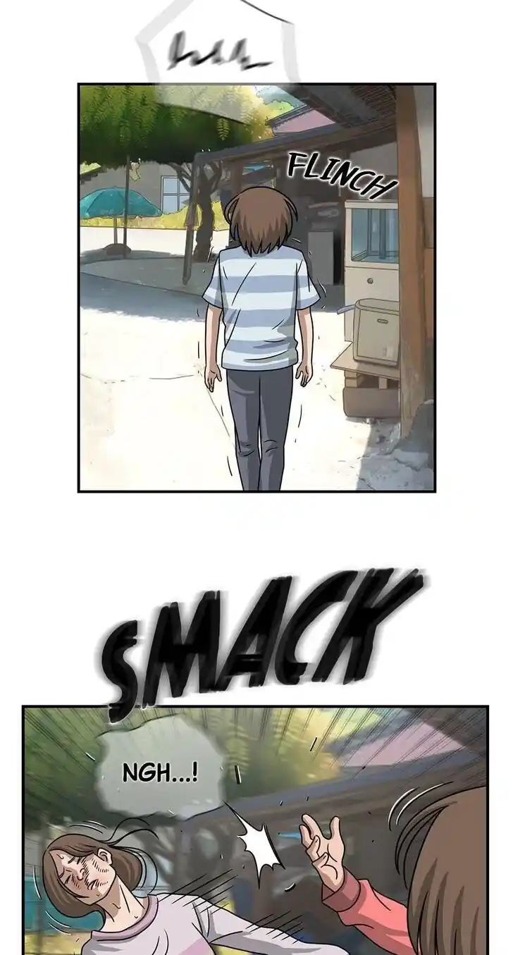 Amazing Rumor Ch.065