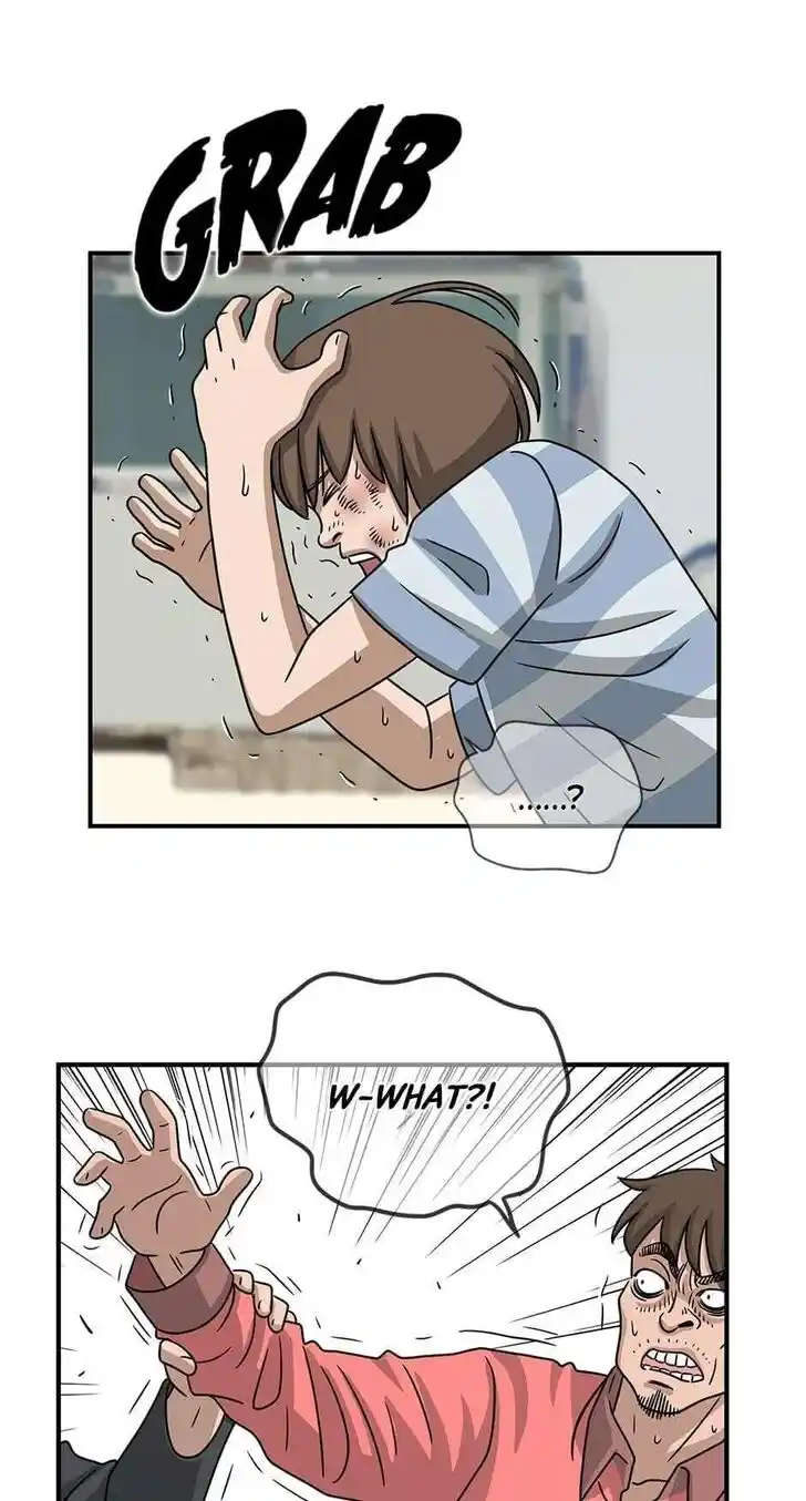 Amazing Rumor Ch.066