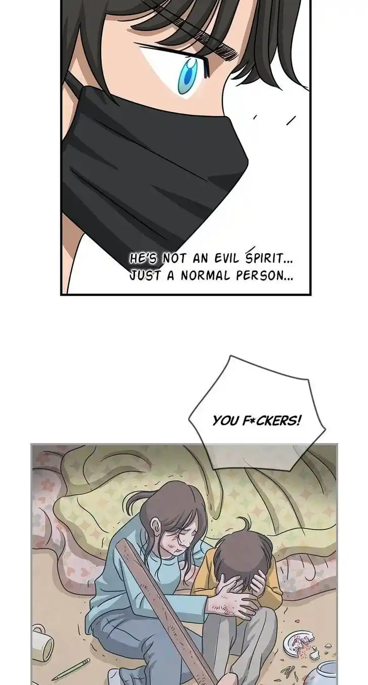 Amazing Rumor Ch.066