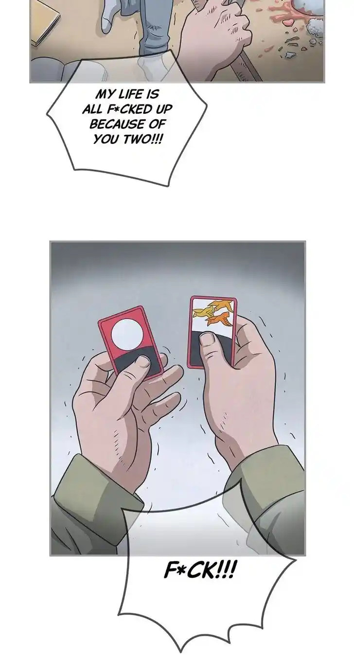 Amazing Rumor Ch.066