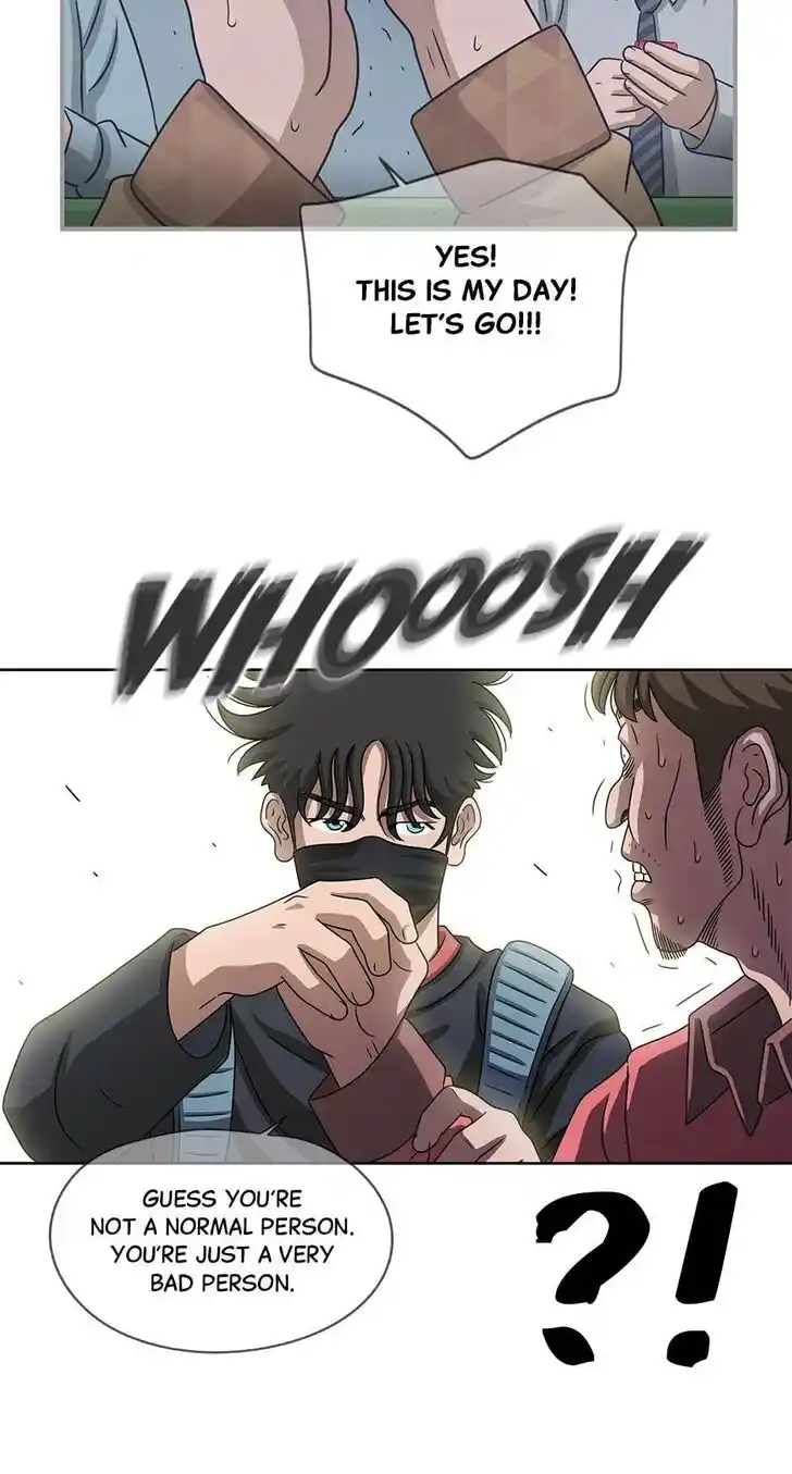 Amazing Rumor Ch.066