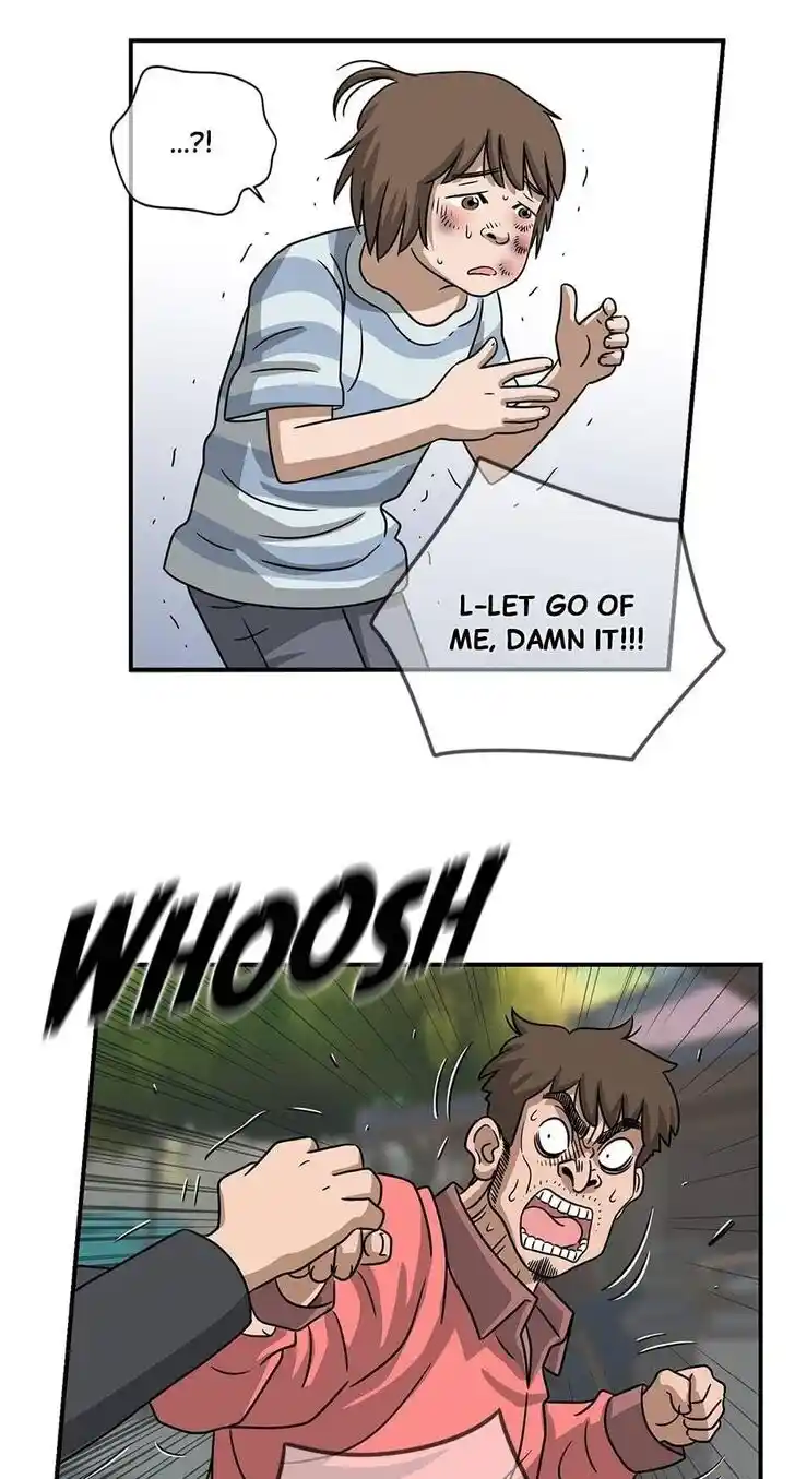 Amazing Rumor Ch.066