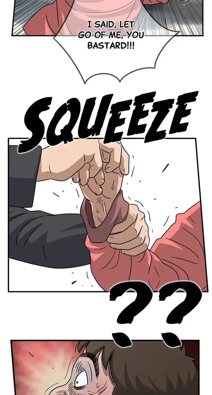 Amazing Rumor Ch.066