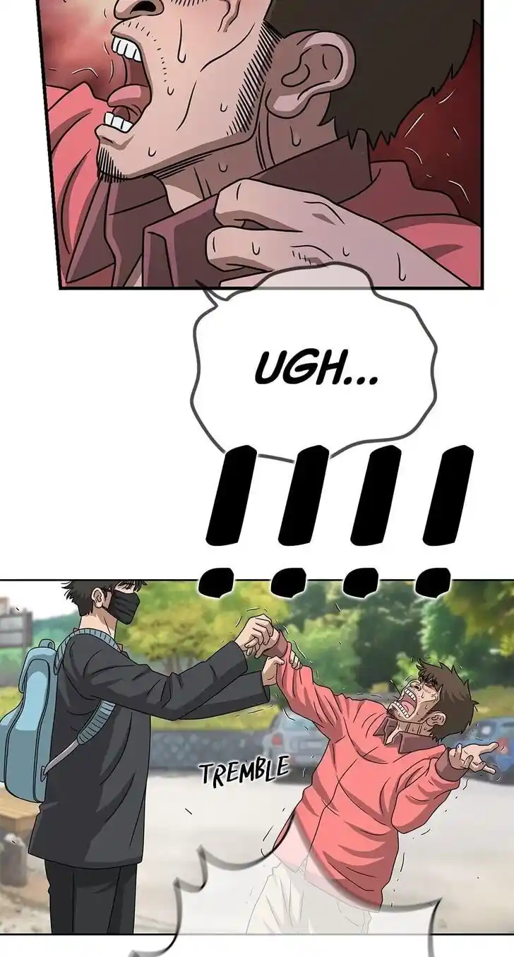 Amazing Rumor Ch.066