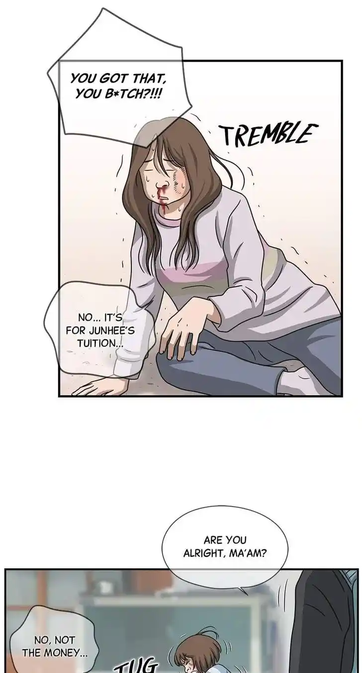 Amazing Rumor Ch.066