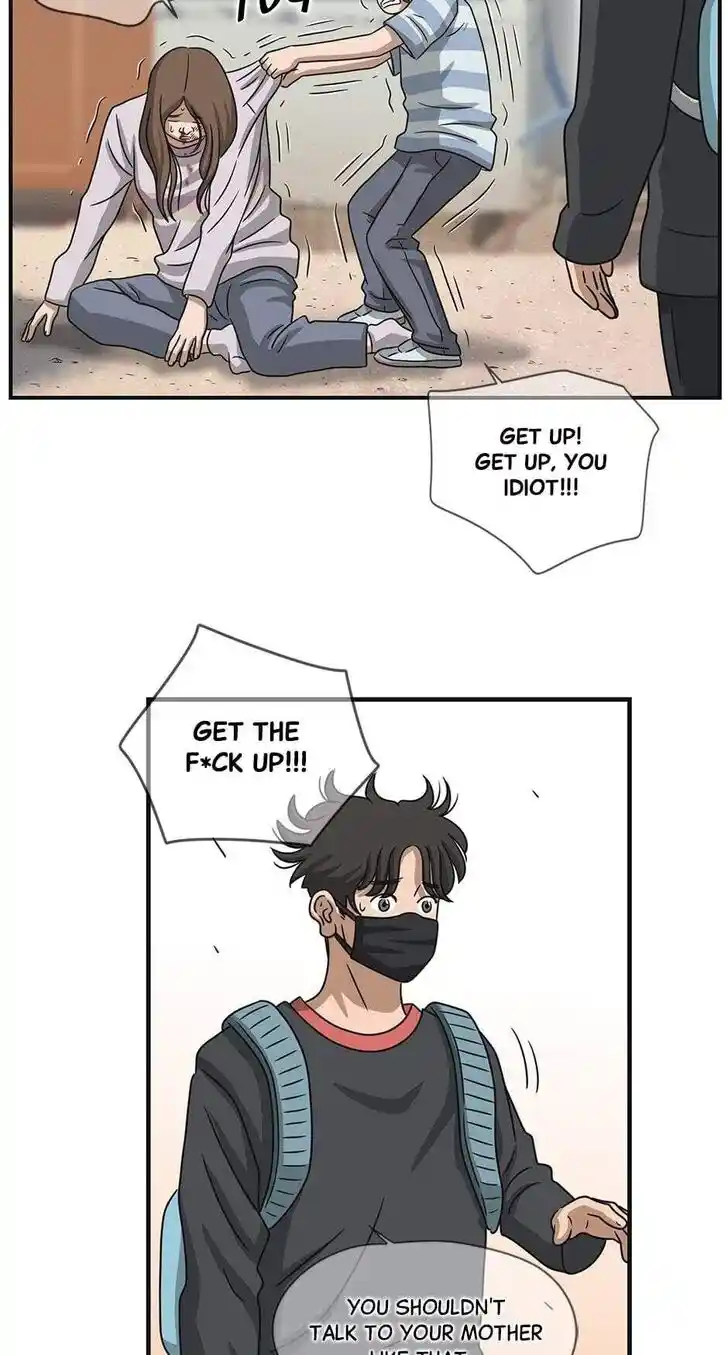 Amazing Rumor Ch.066