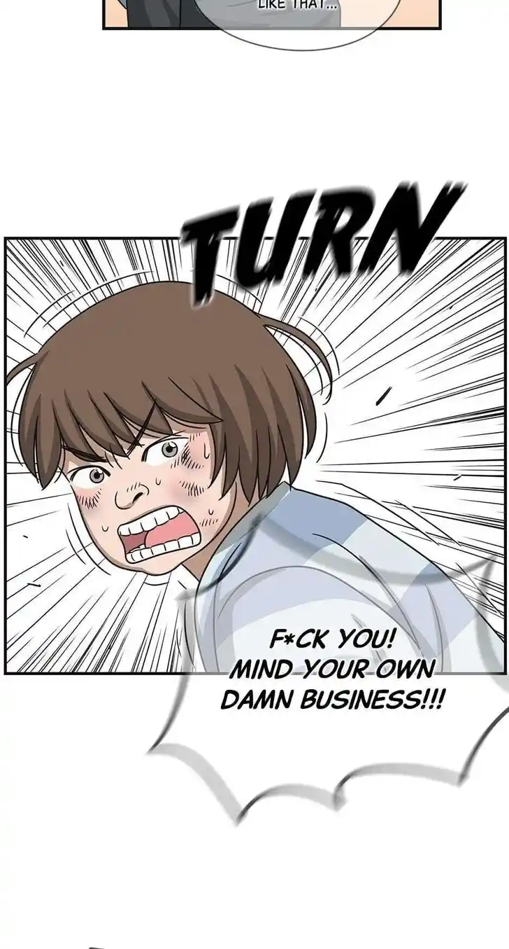 Amazing Rumor Ch.066