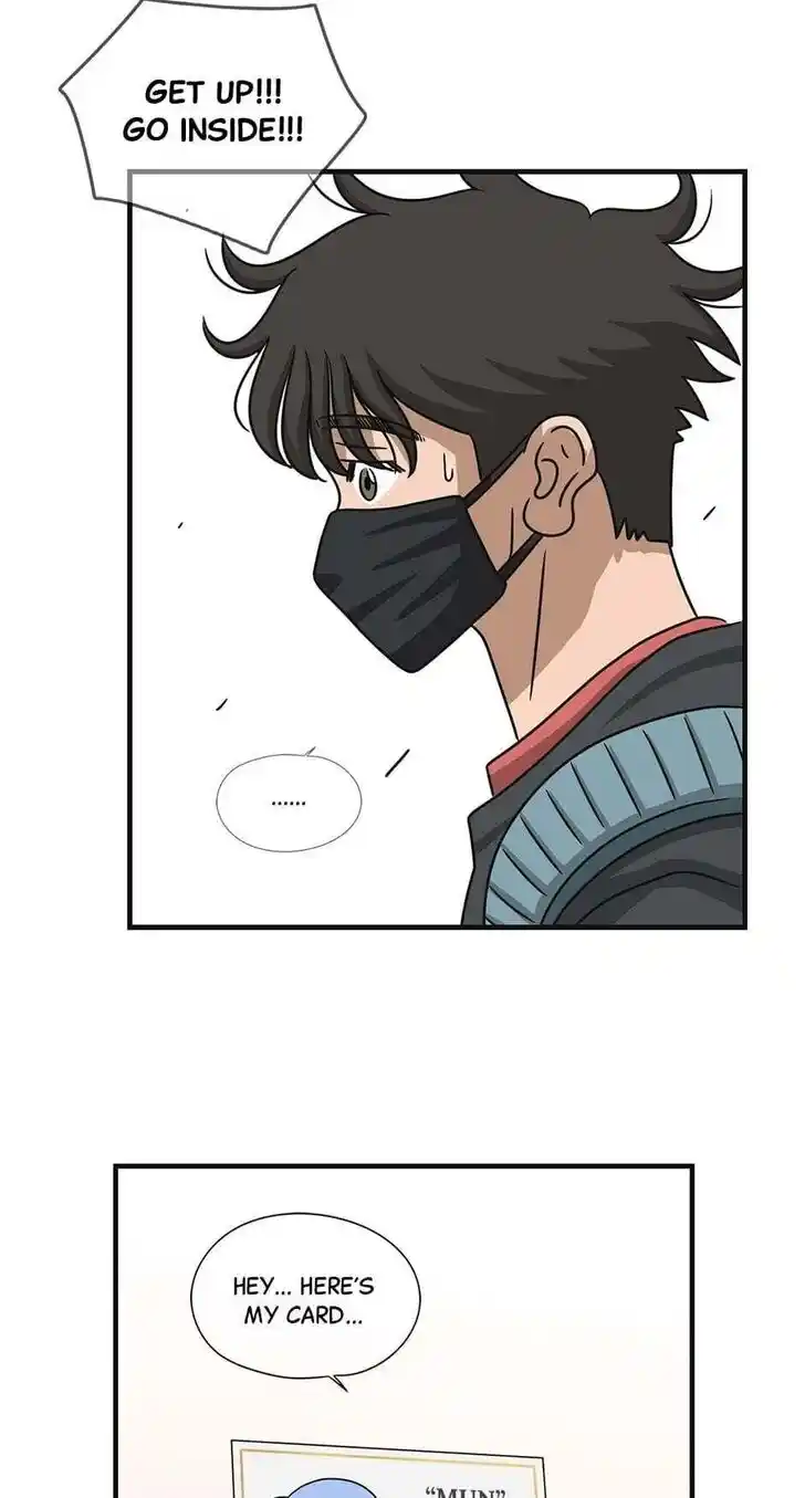 Amazing Rumor Ch.066