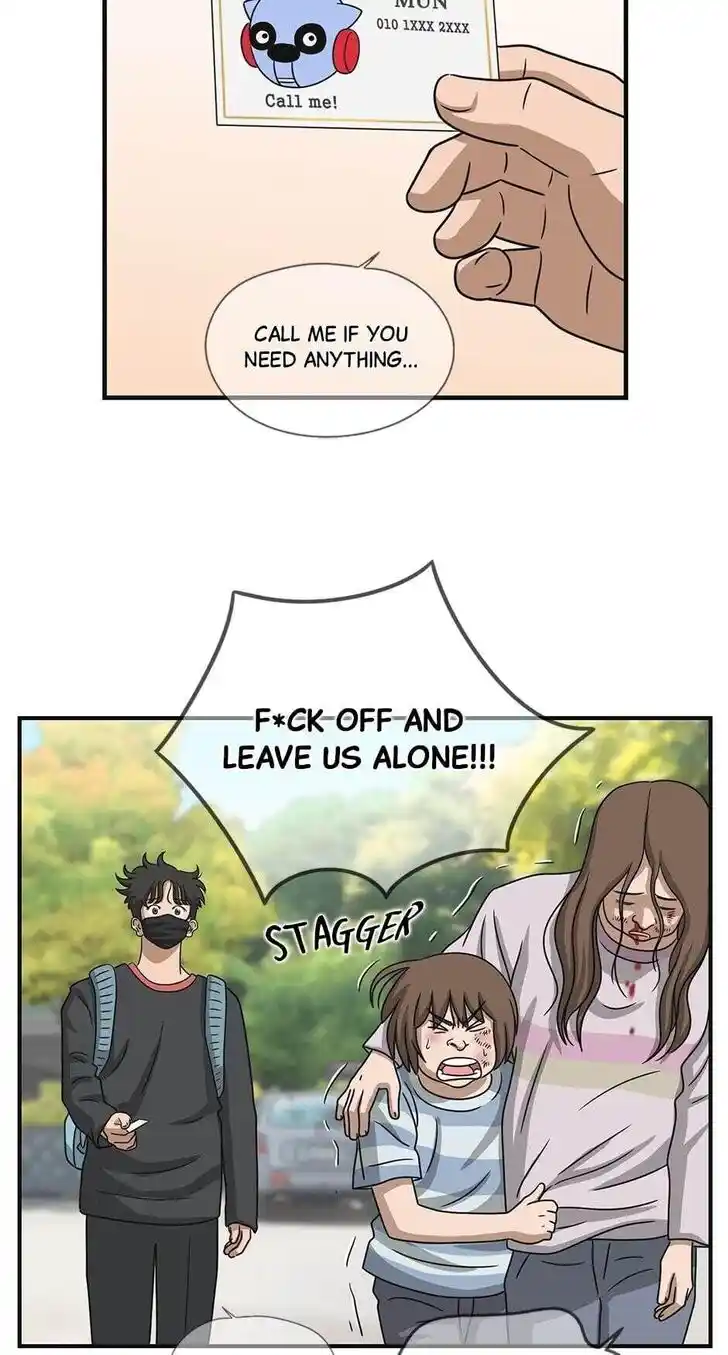 Amazing Rumor Ch.066