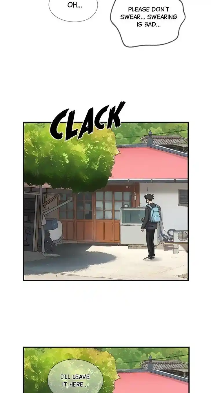 Amazing Rumor Ch.066