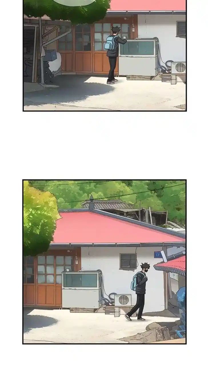 Amazing Rumor Ch.066