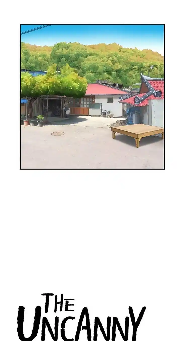 Amazing Rumor Ch.066