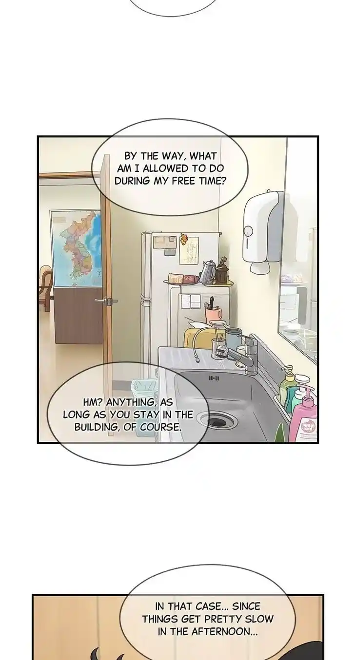 Amazing Rumor Ch.066