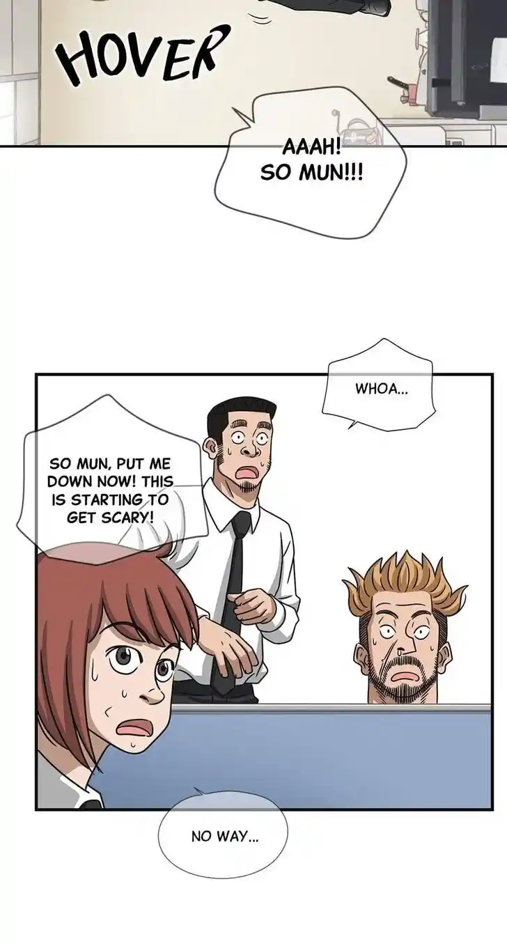 Amazing Rumor Ch.066