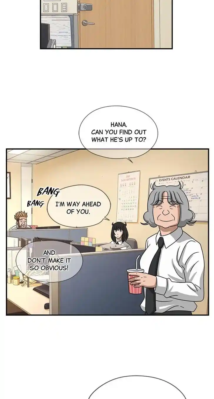 Amazing Rumor Ch.066