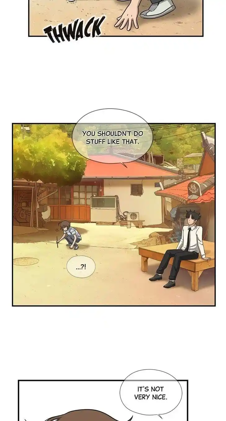 Amazing Rumor Ch.066