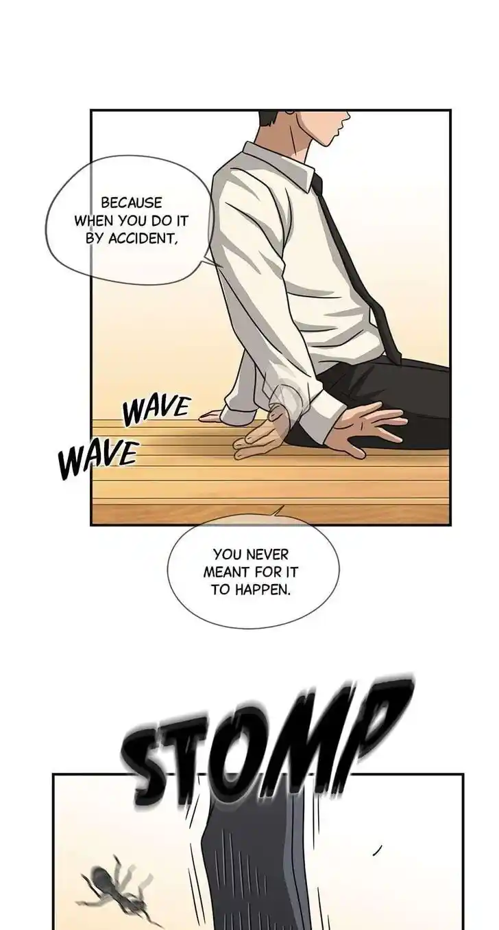 Amazing Rumor Ch.066