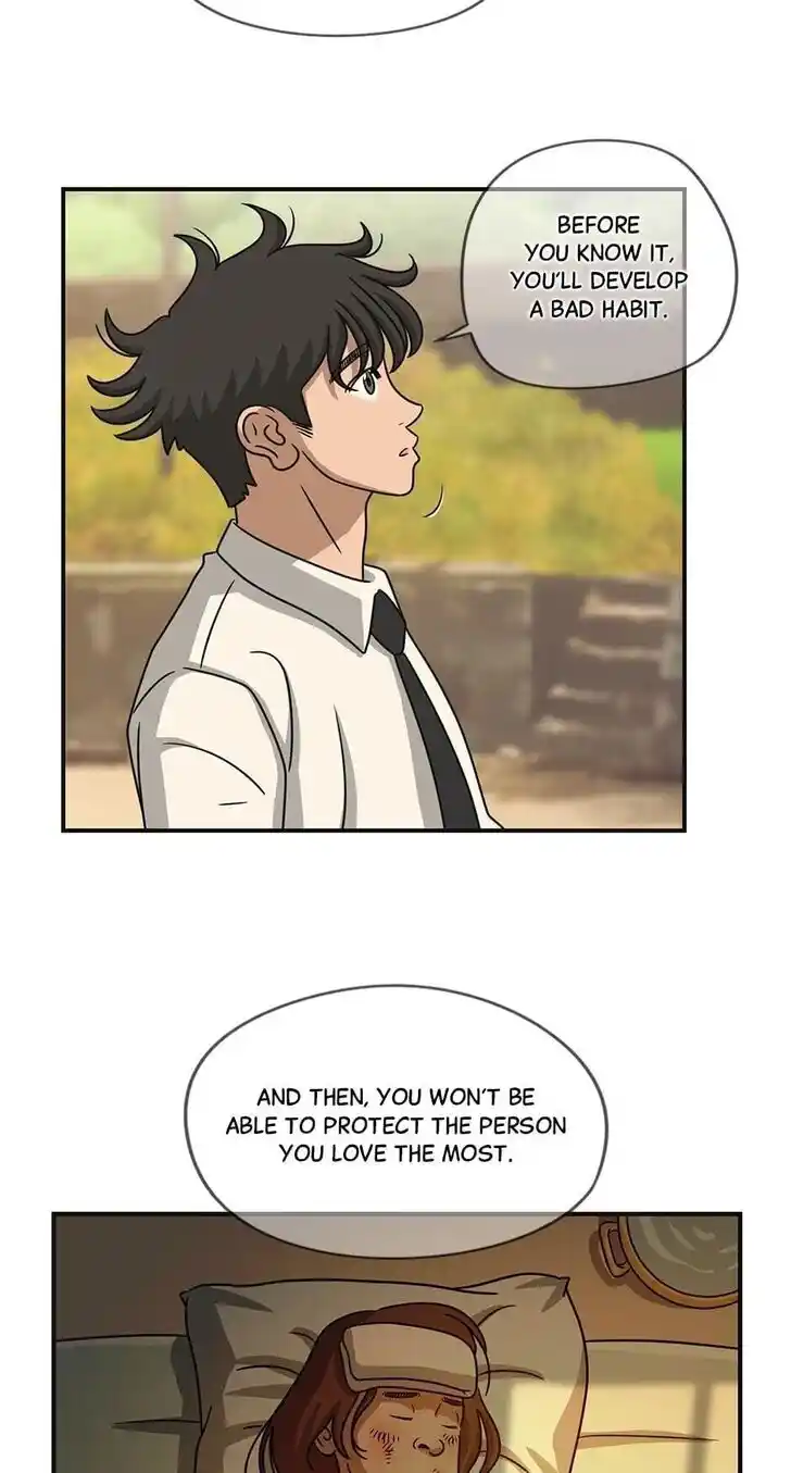 Amazing Rumor Ch.066