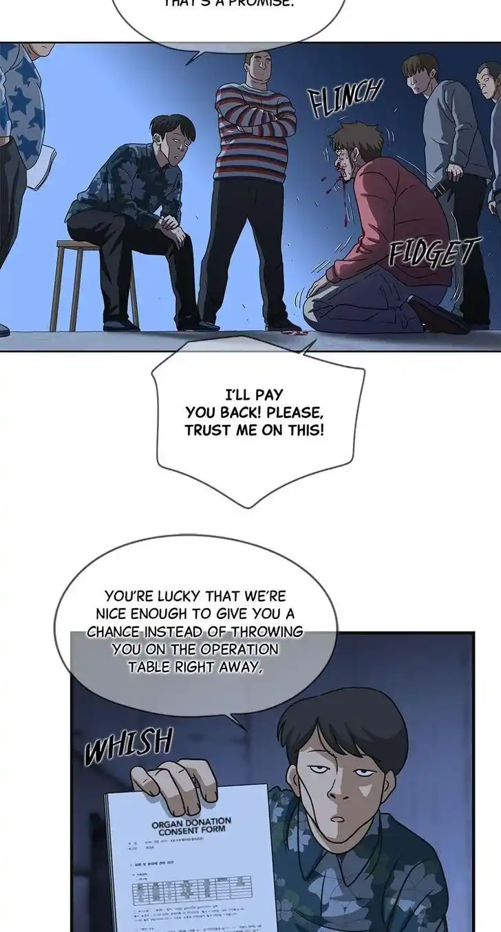 Amazing Rumor Ch.066