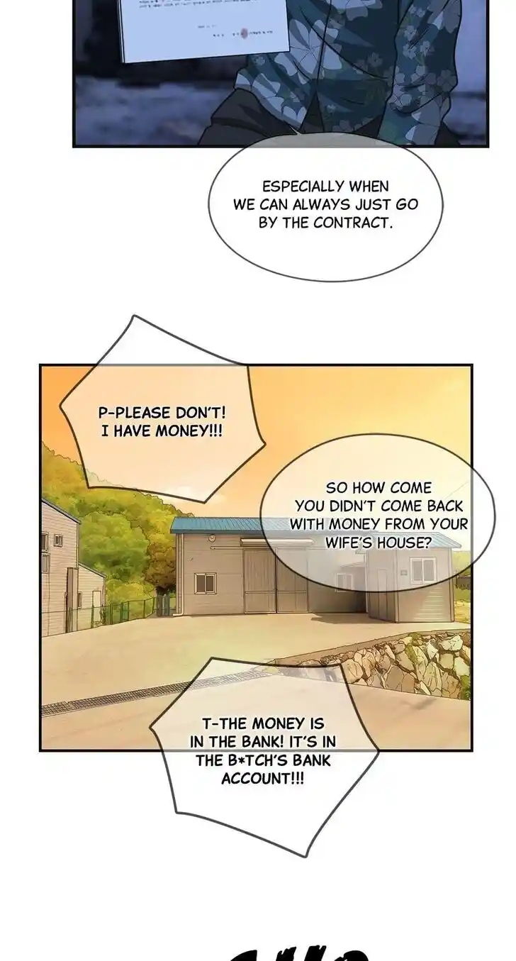 Amazing Rumor Ch.066