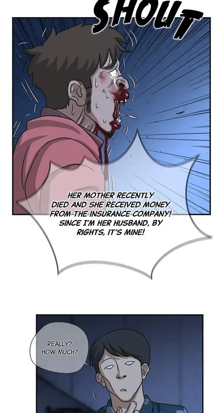 Amazing Rumor Ch.066