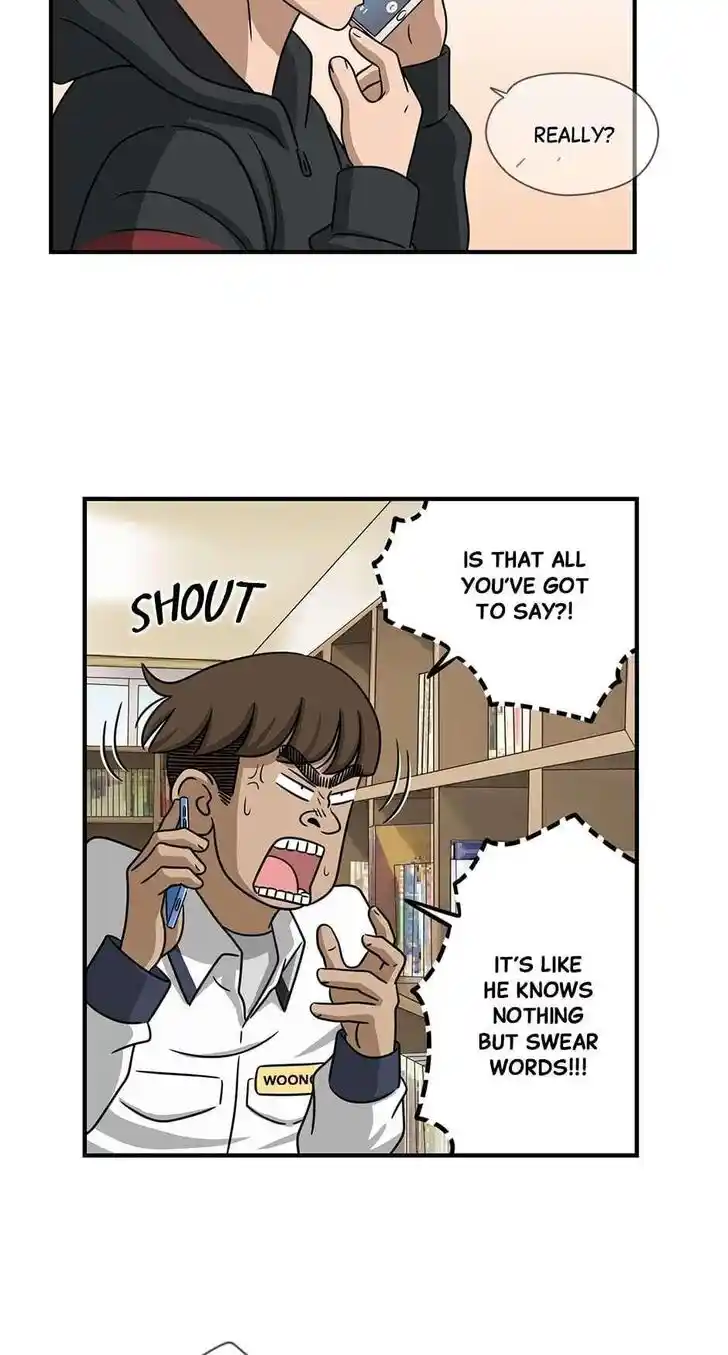 Amazing Rumor Ch.070