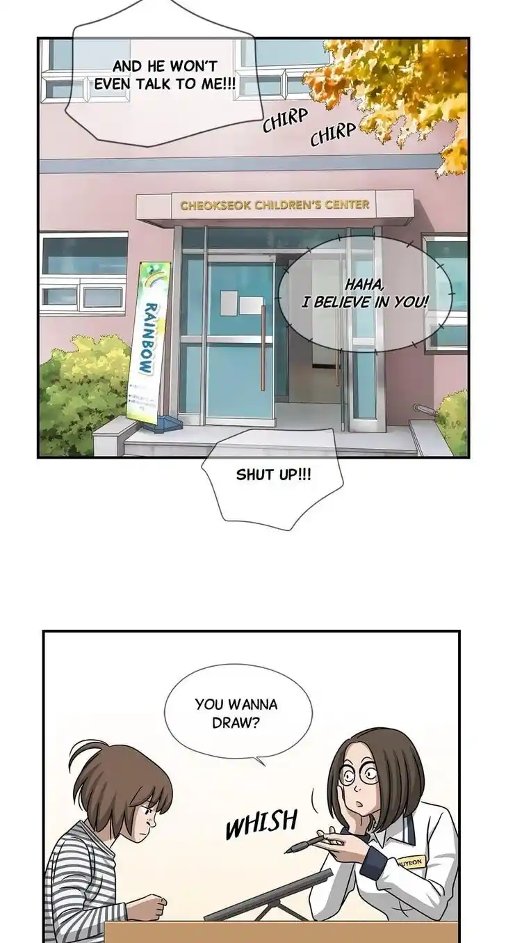 Amazing Rumor Ch.070