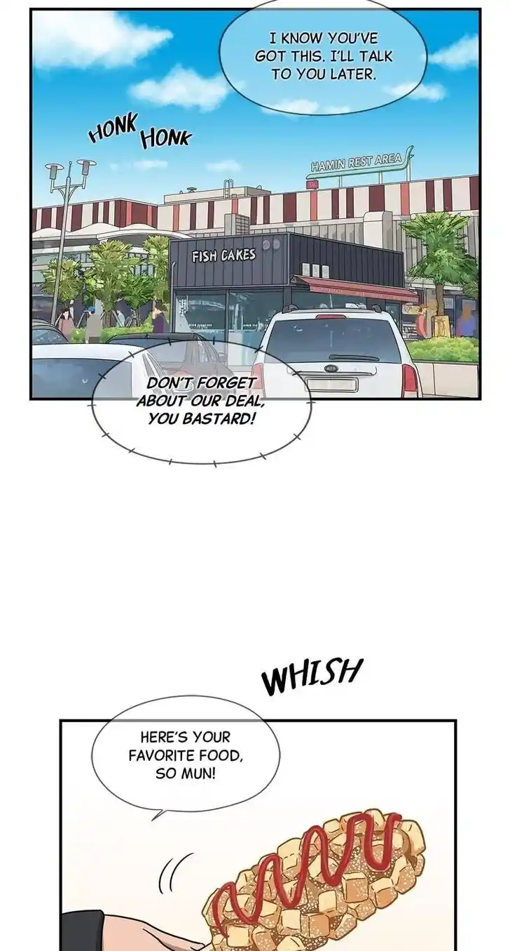 Amazing Rumor Ch.070