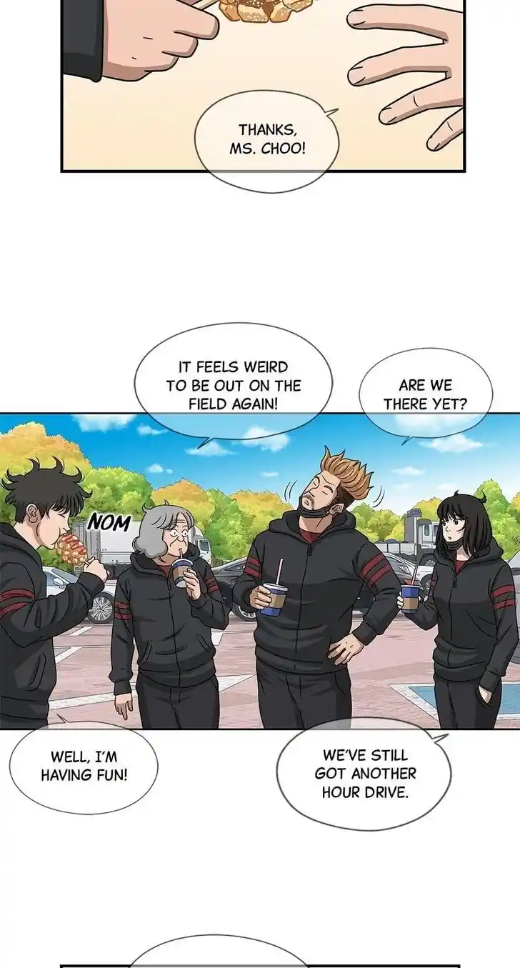 Amazing Rumor Ch.070