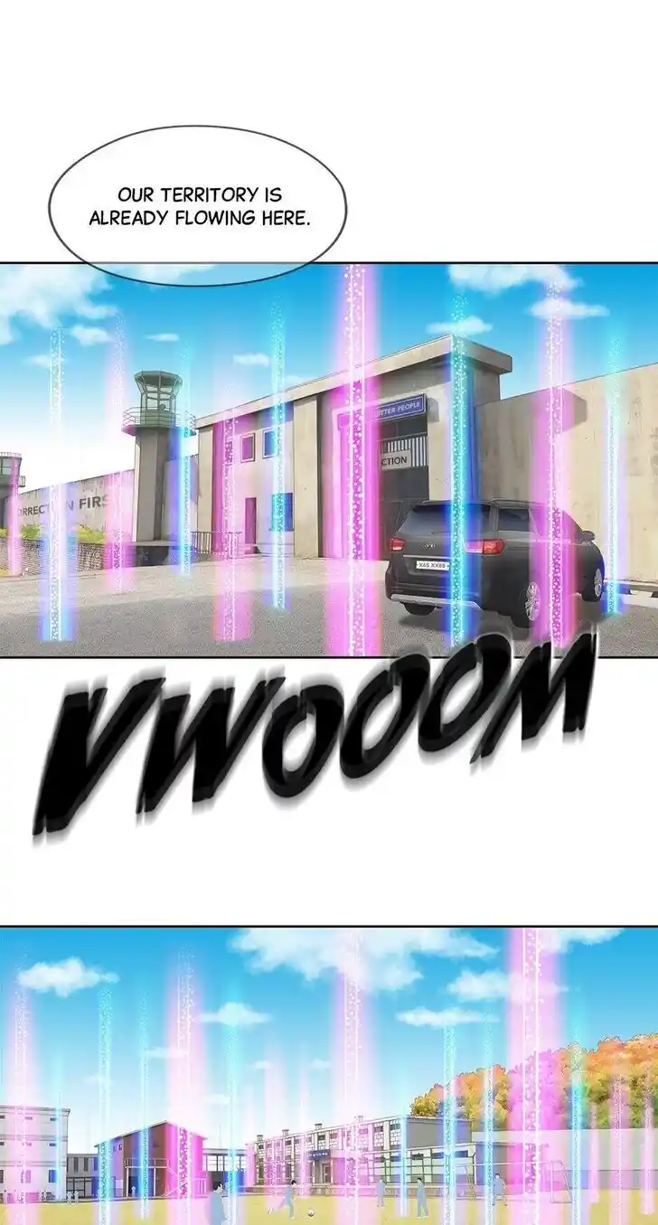 Amazing Rumor Ch.070