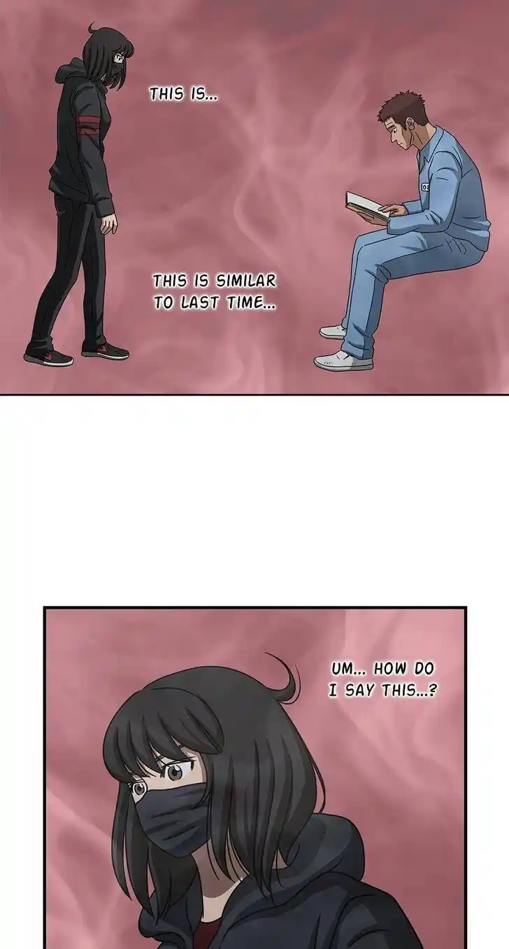 Amazing Rumor Ch.070