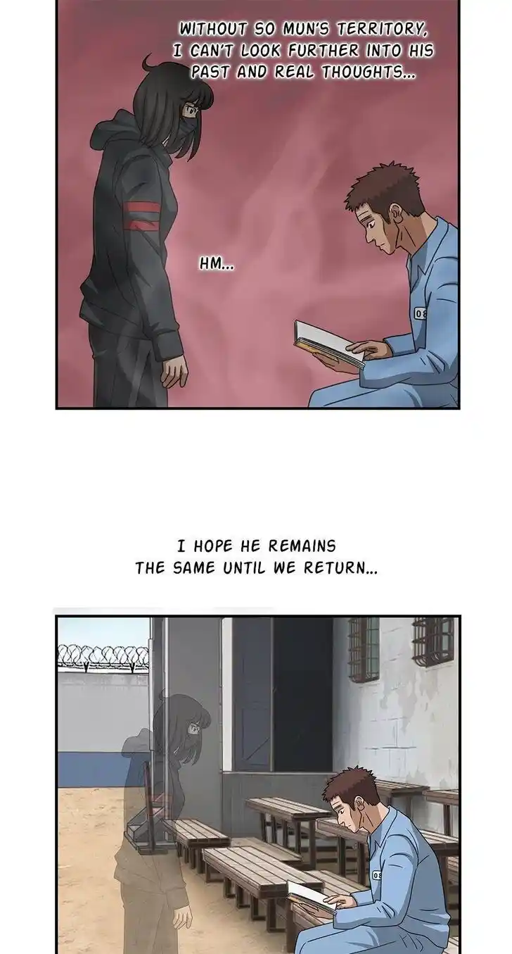 Amazing Rumor Ch.070