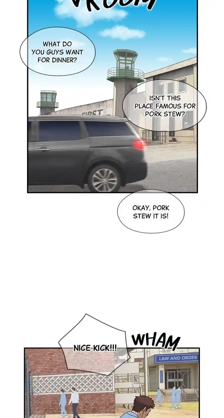 Amazing Rumor Ch.070