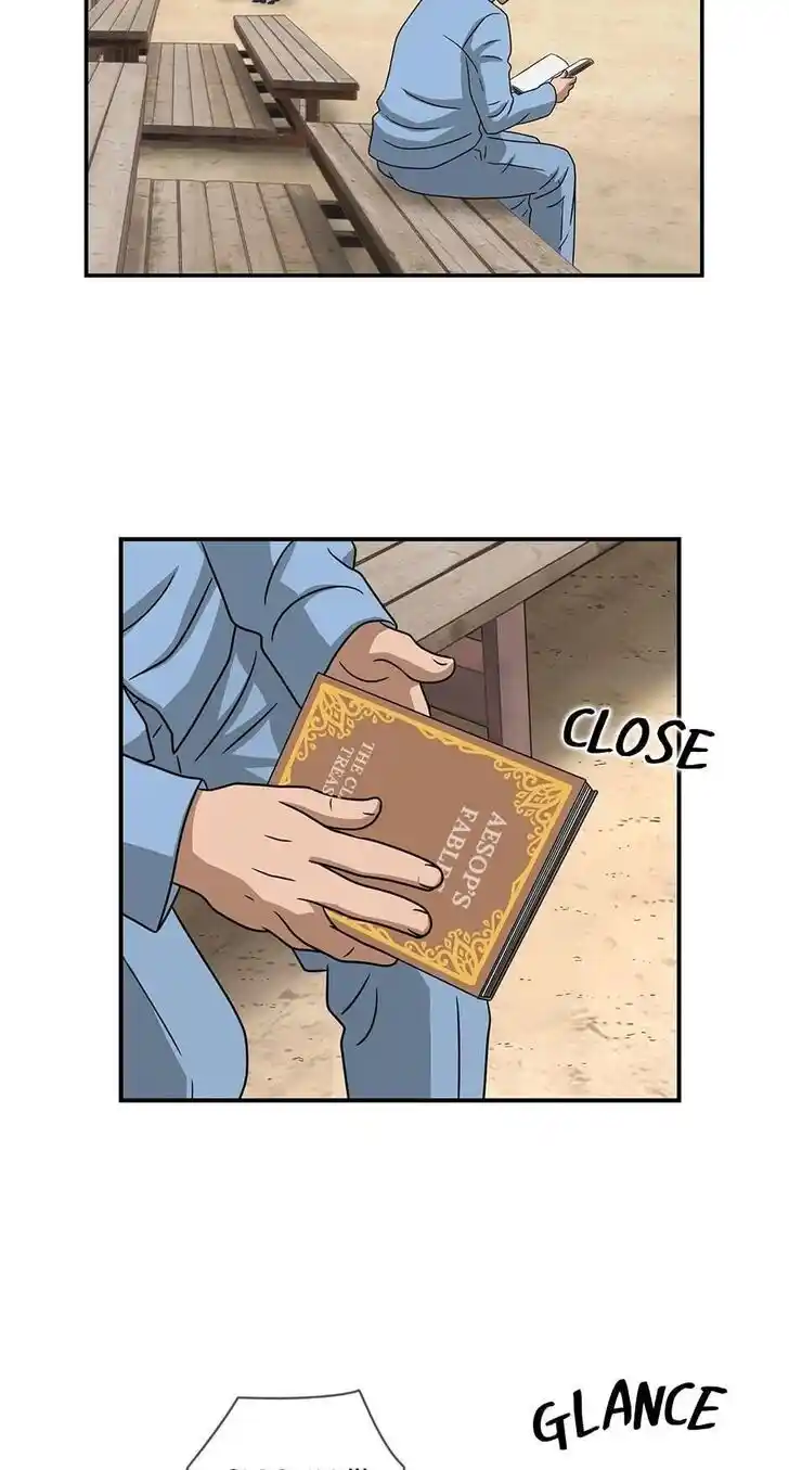 Amazing Rumor Ch.070