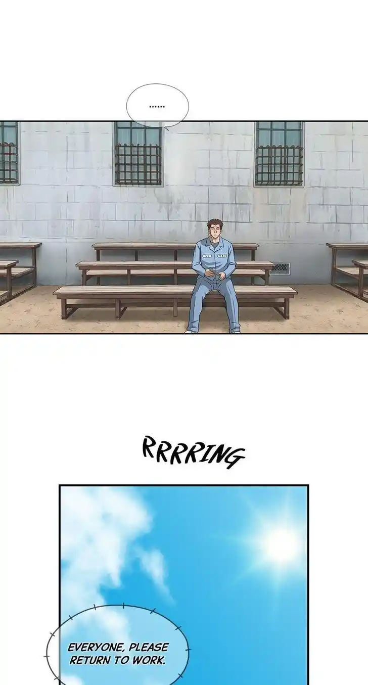 Amazing Rumor Ch.070