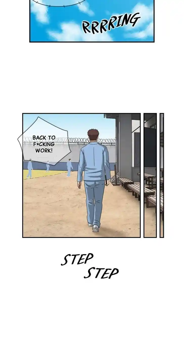 Amazing Rumor Ch.070