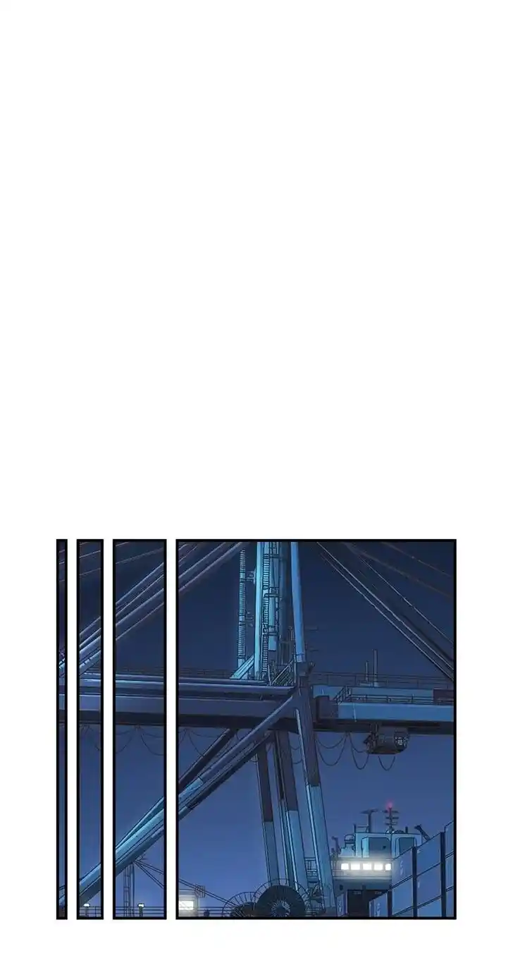 Amazing Rumor Ch.070