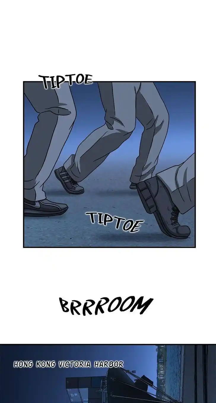 Amazing Rumor Ch.070