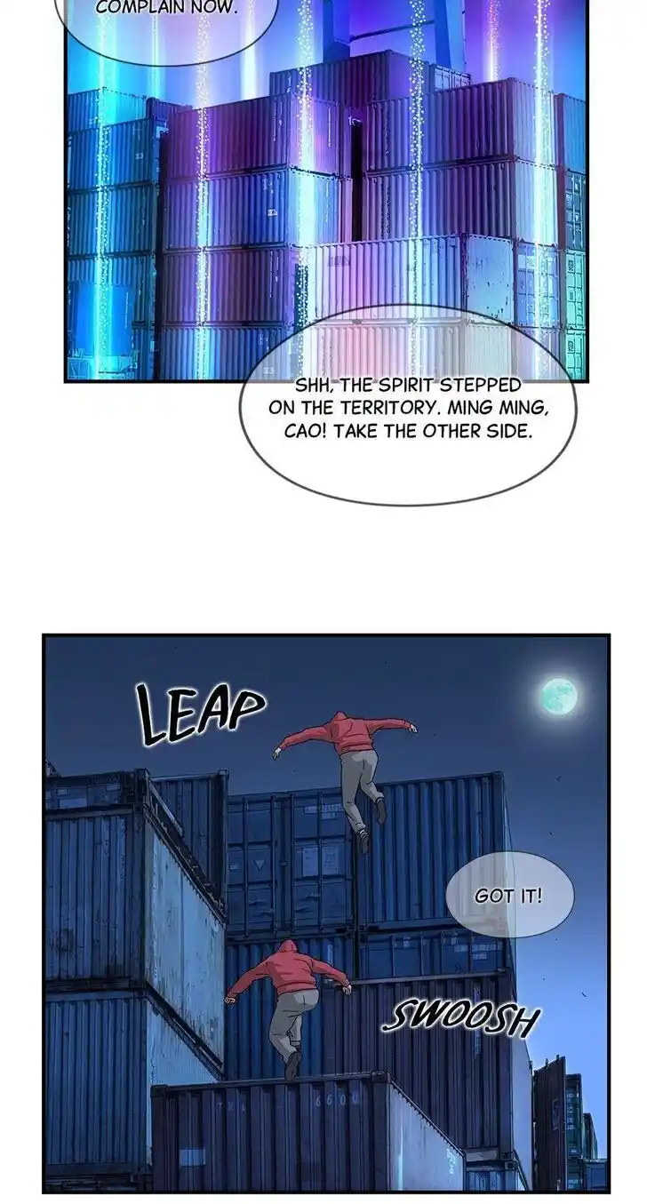 Amazing Rumor Ch.070