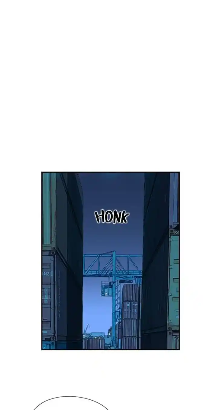 Amazing Rumor Ch.070