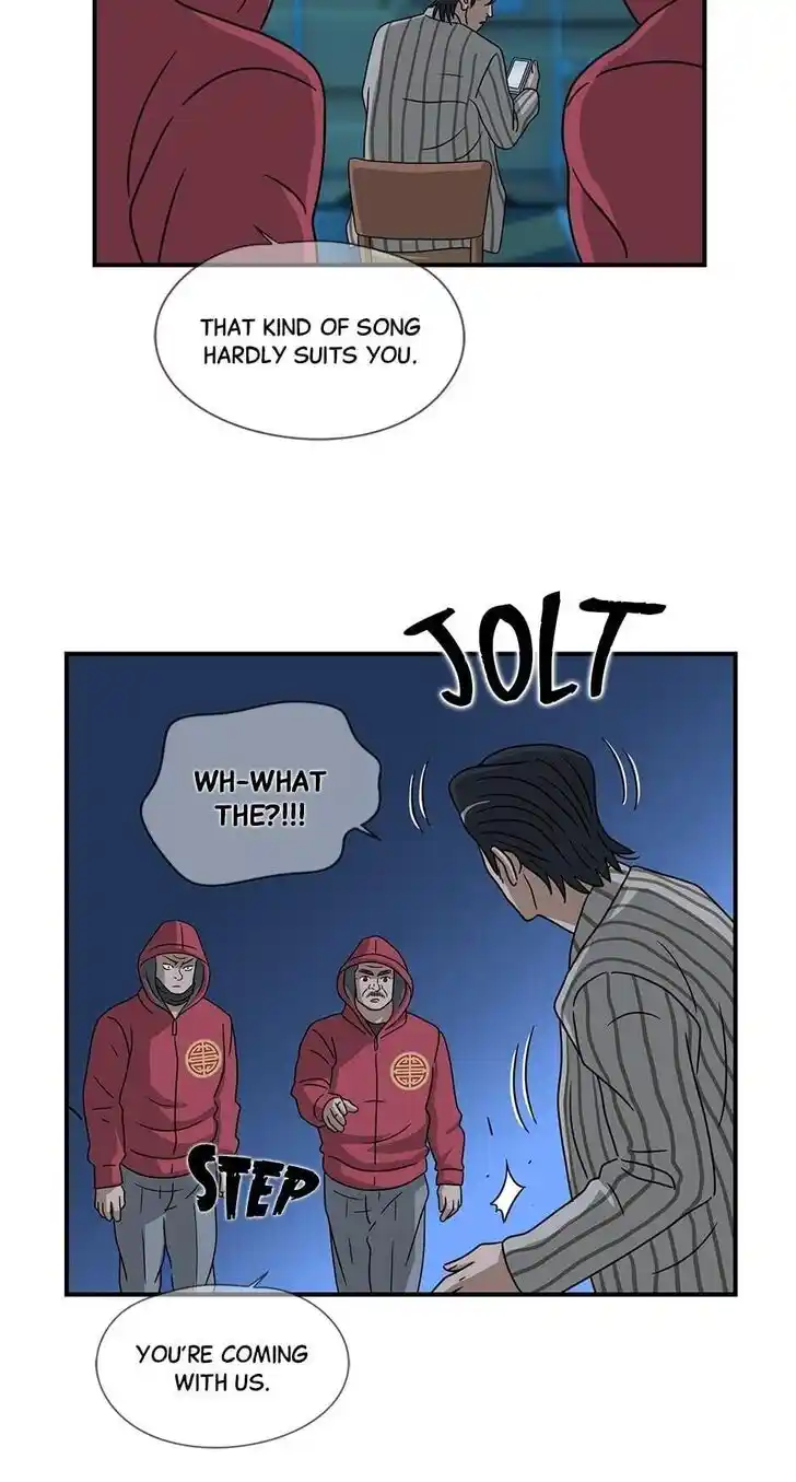 Amazing Rumor Ch.070